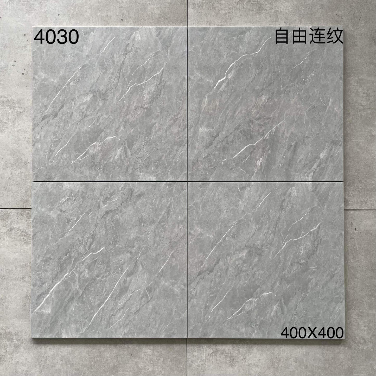 400*400MM瓷磚-4030 鴻圖80建材城