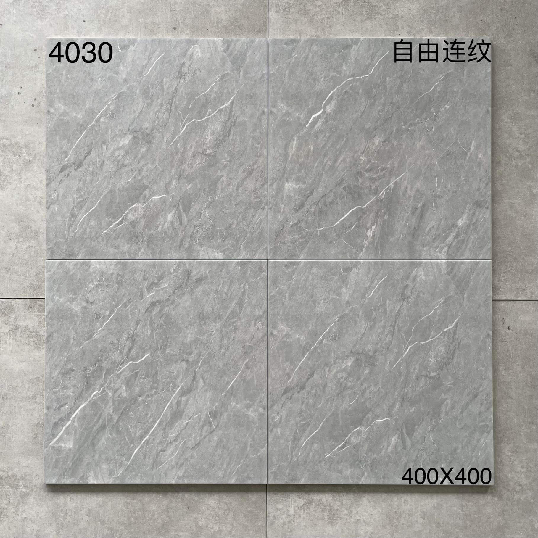 400*400MM瓷磚-4030 鴻圖80建材城