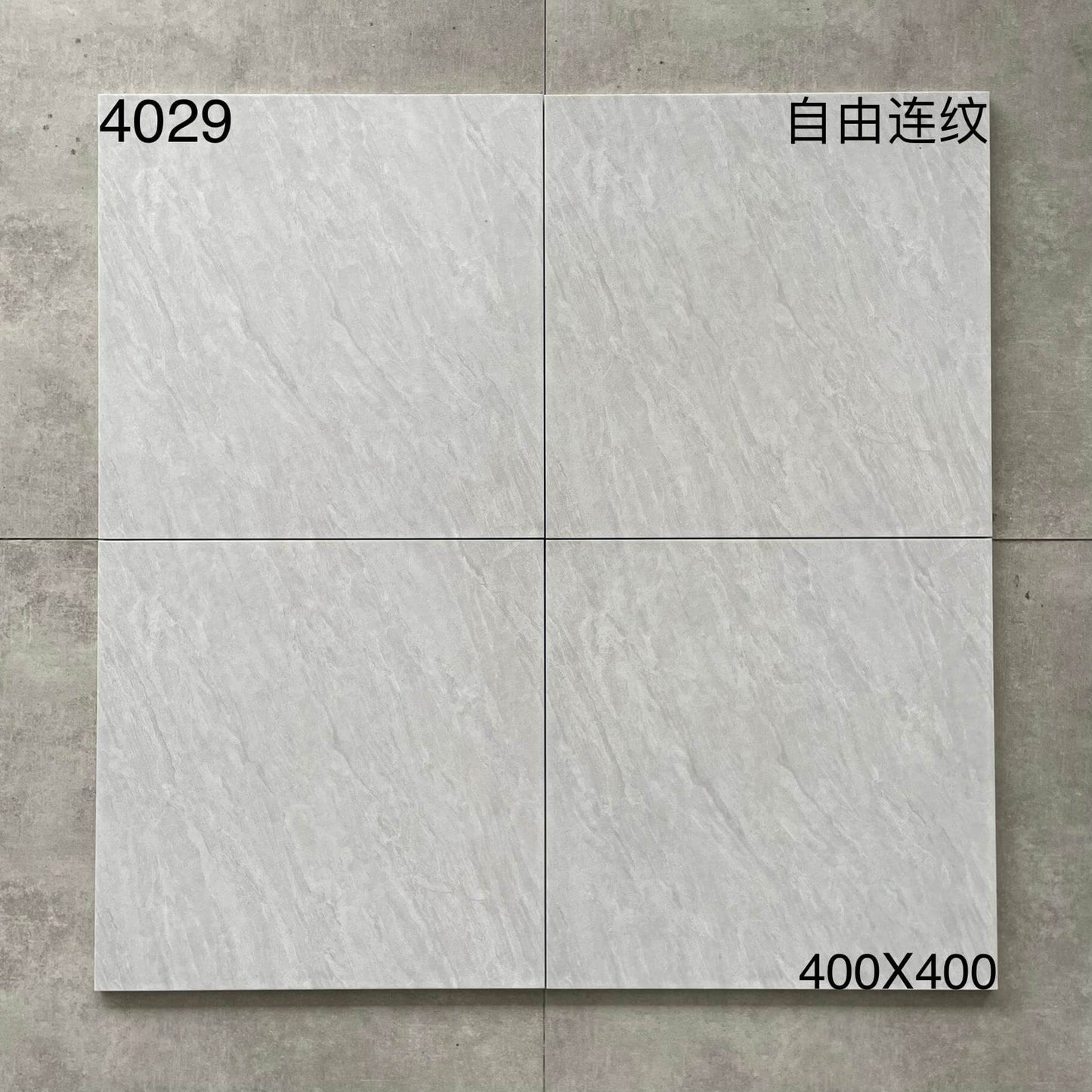 400*400MM瓷磚-4029 鴻圖80建材城