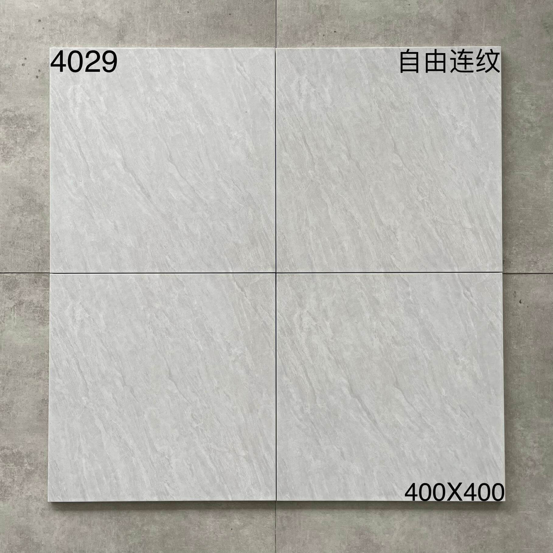 400*400MM瓷磚-4029 鴻圖80建材城