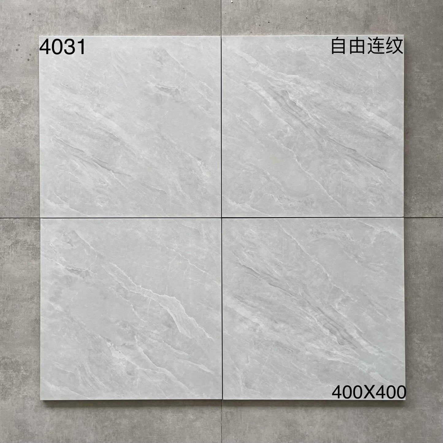 400*400MM瓷磚-4031 鴻圖80建材城