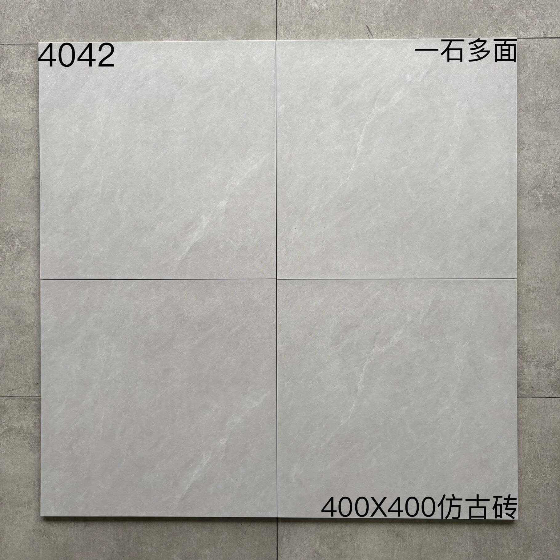 400*400MM瓷磚-4042 鴻圖80建材城