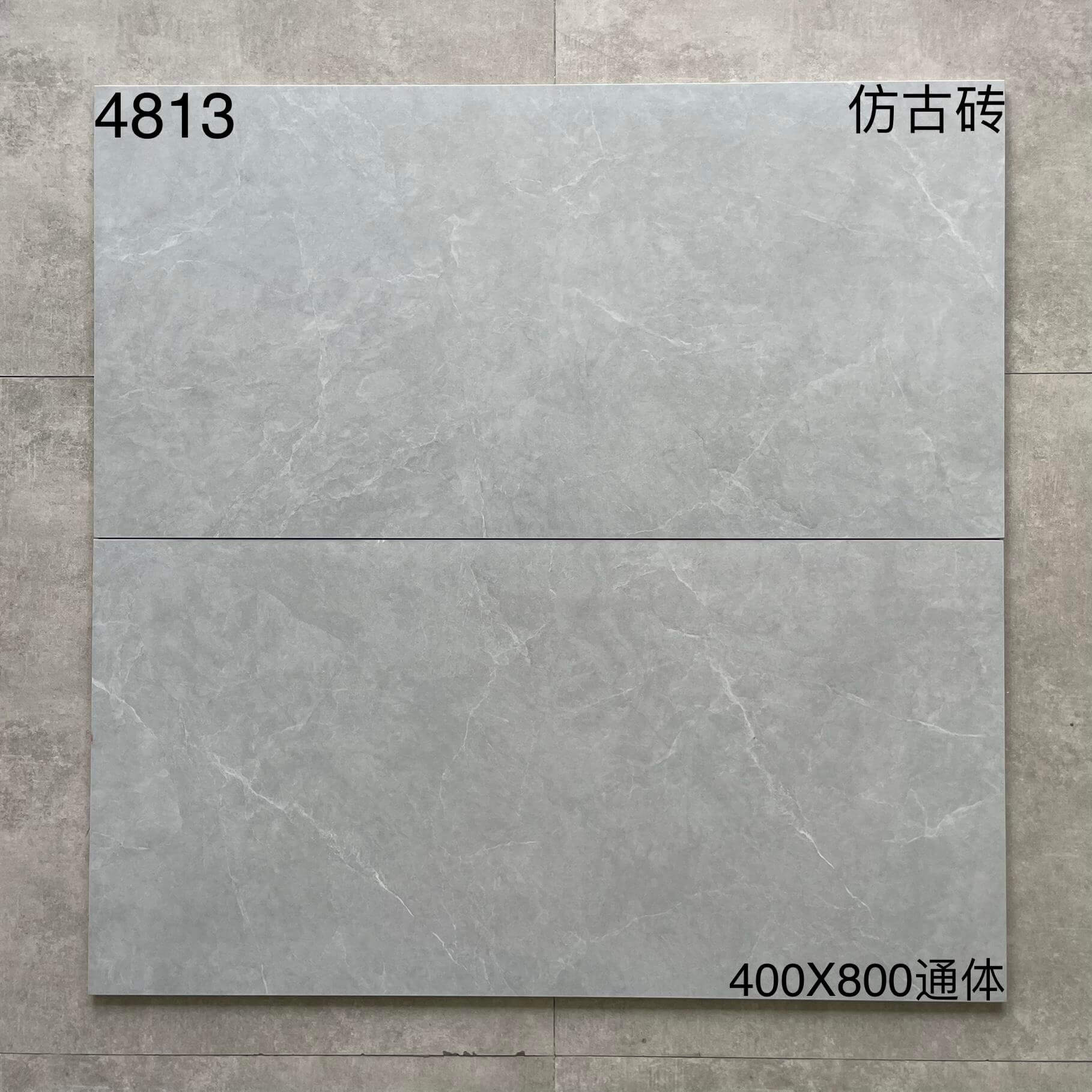 400*800MM中板瓷磚-4813 鴻圖80建材城