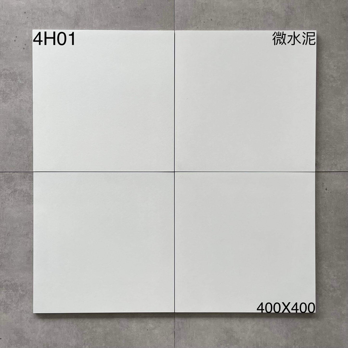 400*400MM瓷磚-4H01 鴻圖80建材城