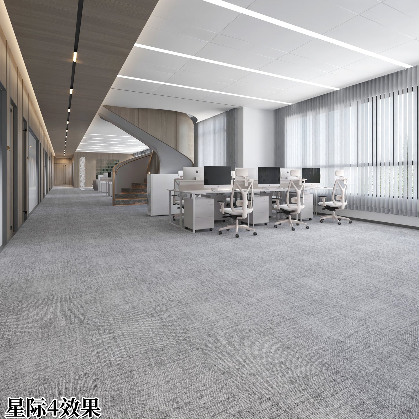 星際系列 地毯/地氈 500*500MM