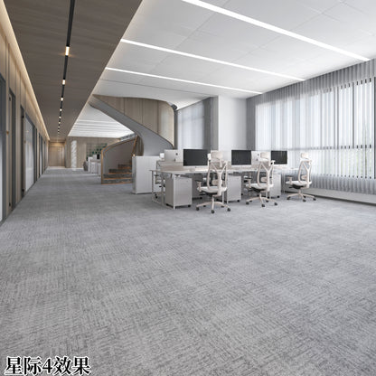 星際系列 地毯/地氈 500*500MM