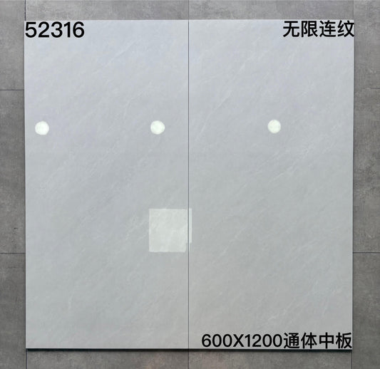600*1200MM瓷磚-52316-光面 鴻圖80建材城