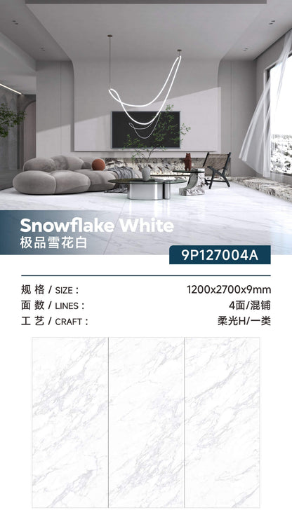 極品雪花白岩板-柔光面（9P127004A） 鴻圖80建材城