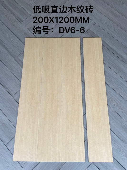 200*1200mm木紋磚-DV6-6 鴻圖80建材城
