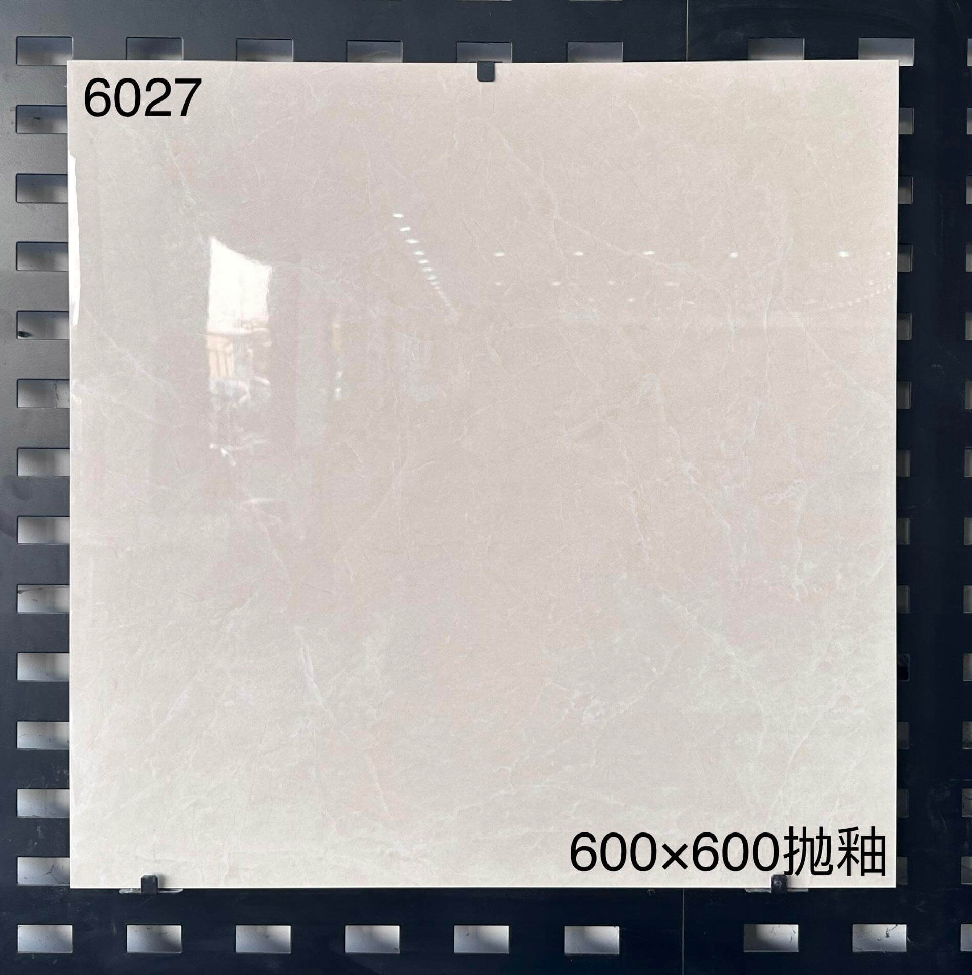 600*600高溫磚-6027 鴻圖80建材城