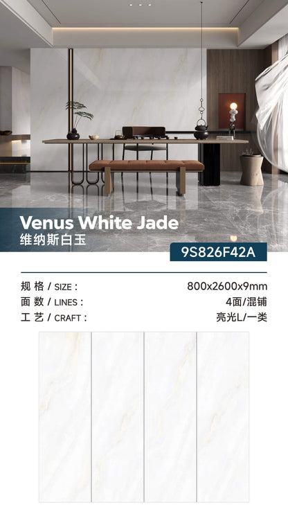 維納斯白玉-亮面 （9S826F42A） 鴻圖80建材城