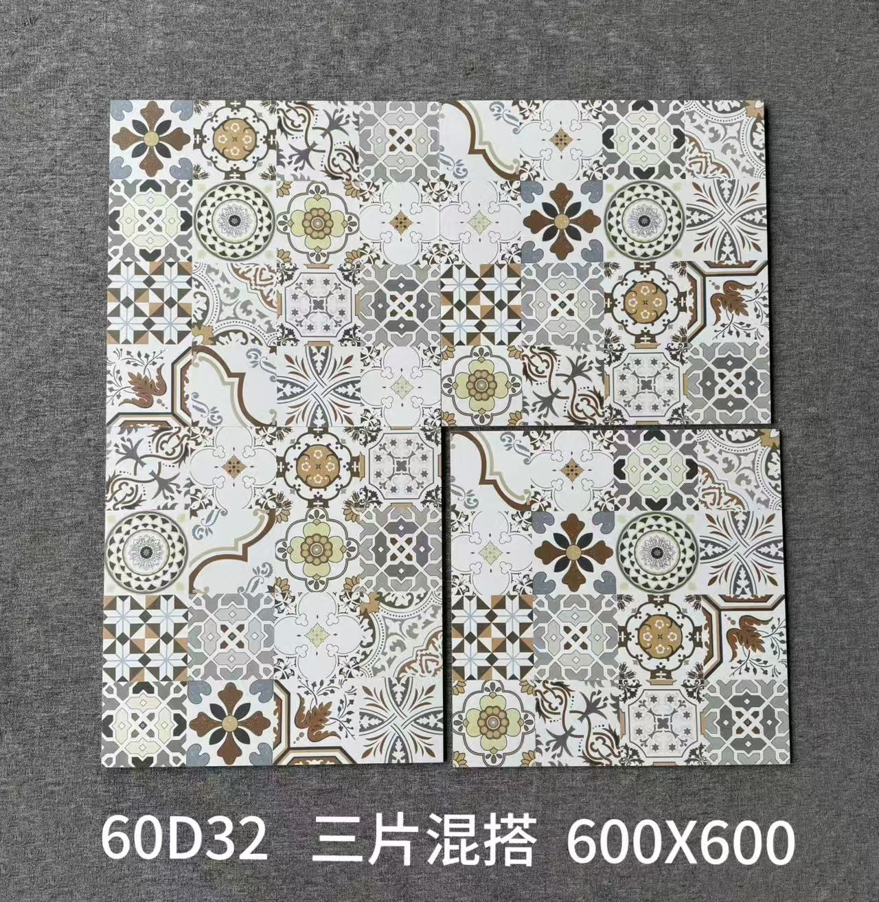 600*600花磚-60D32 鴻圖80建材城