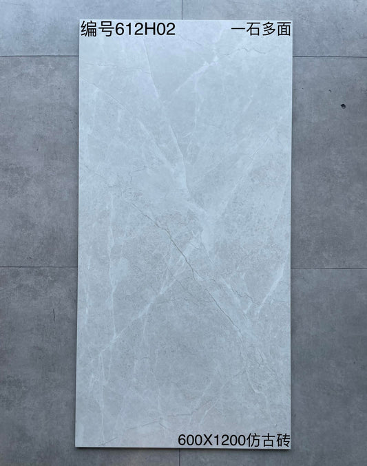 600*1200MM瓷磚-612H02-啞面 鴻圖80建材城