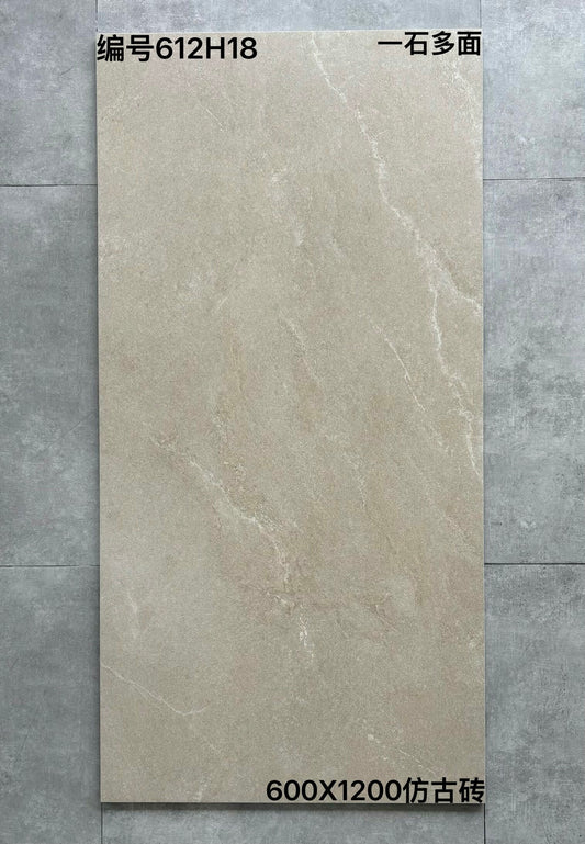 600*1200MM瓷磚-612H18-啞面 鴻圖80建材城