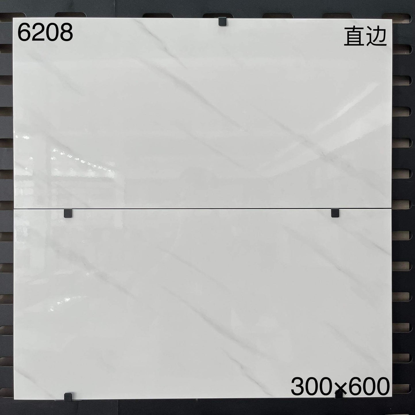300*600MM瓷片-6208 鴻圖80建材城