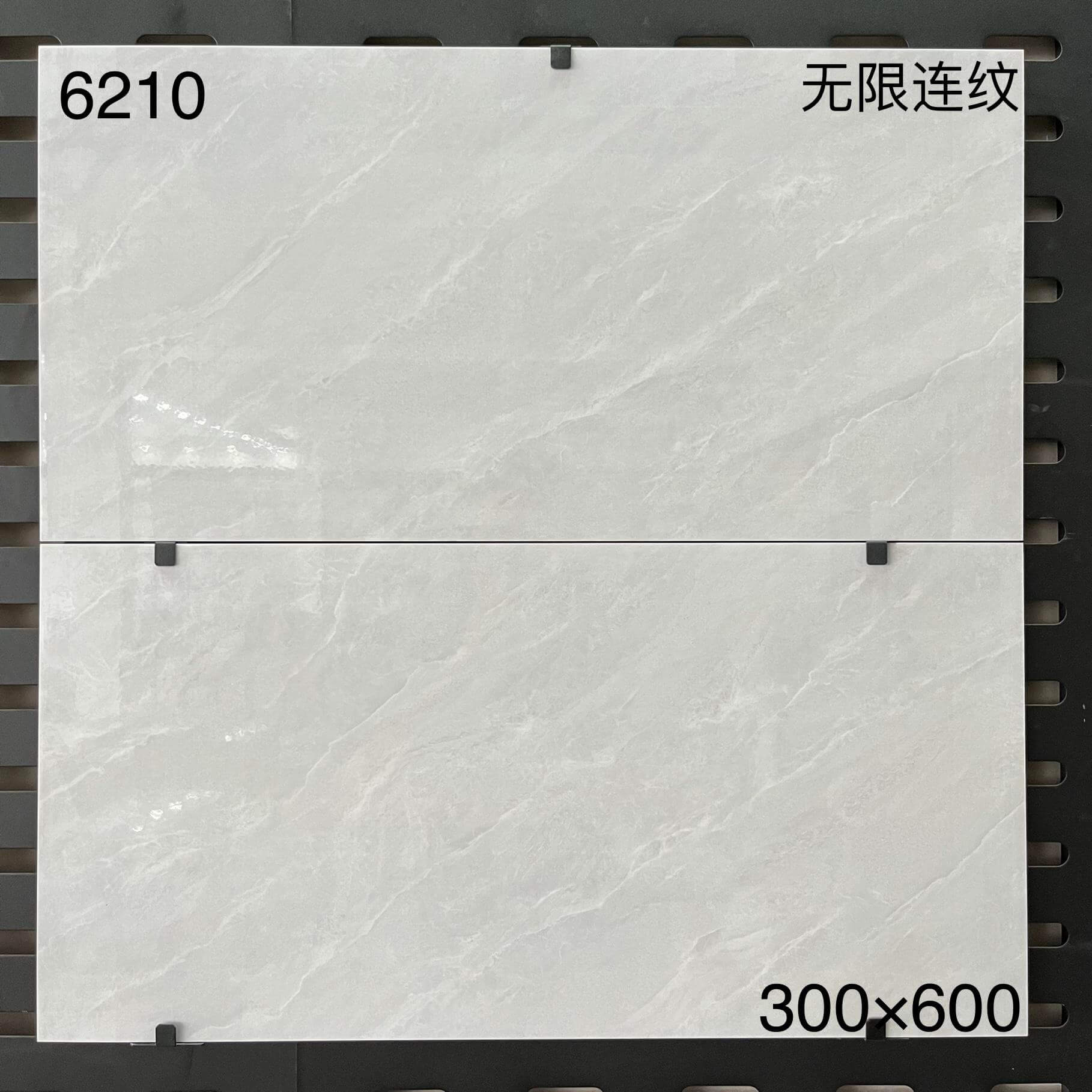 300*600MM瓷片-6210 鴻圖80建材城