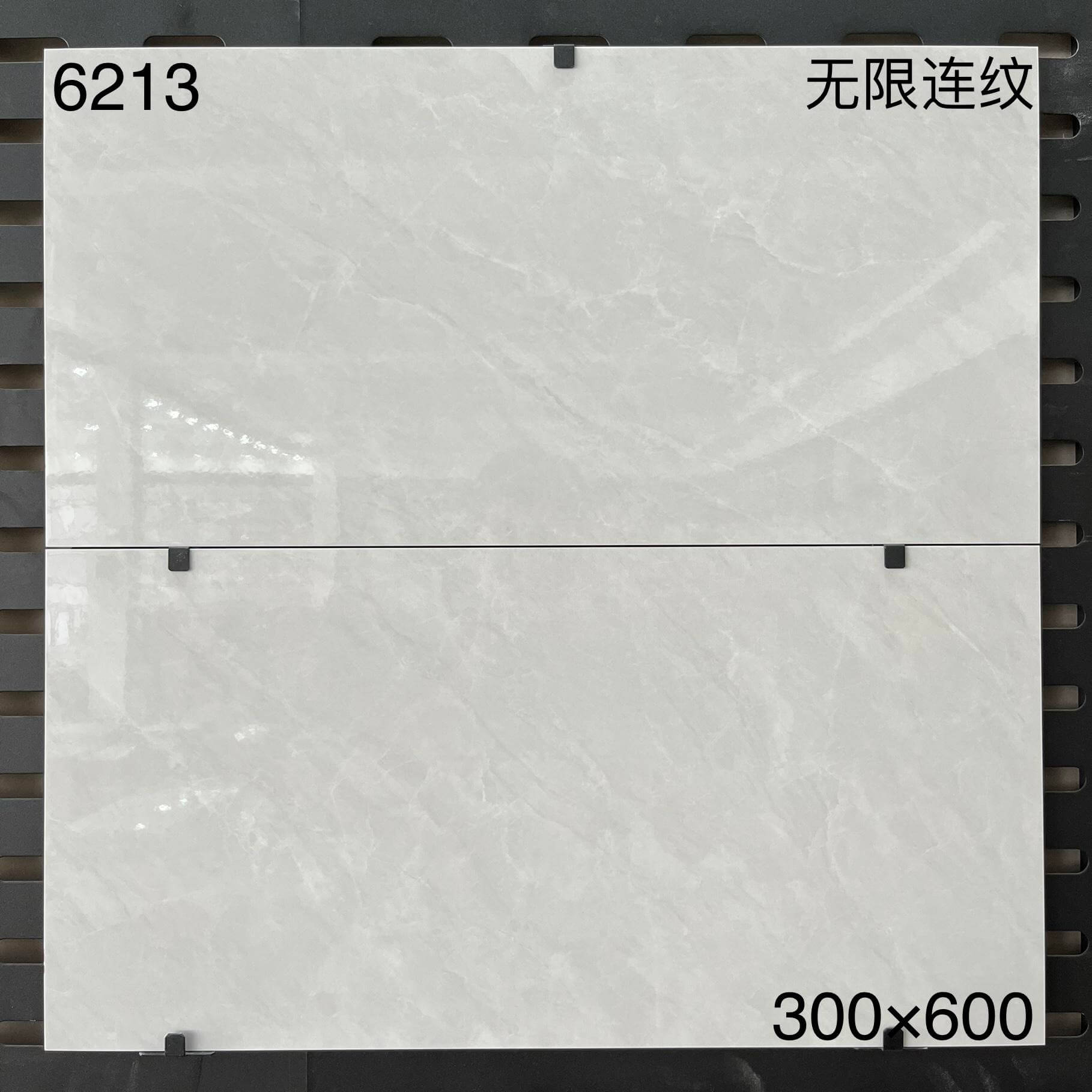 300*600MM瓷片-6213 鴻圖80建材城
