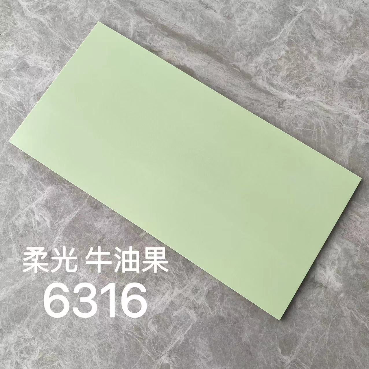 300*600MM瓷磚-6316 鴻圖80建材城