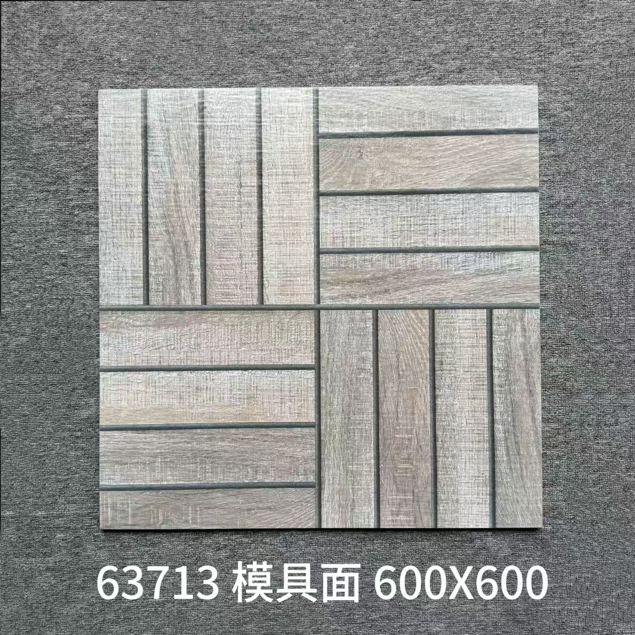 600*600高溫磚-63713 鴻圖80建材城