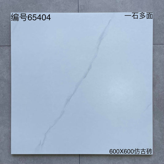 600*600高溫磚-65404 鴻圖80建材城