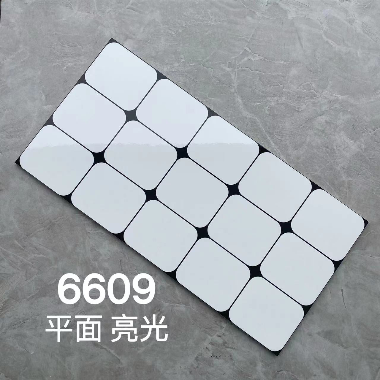 300*600MM瓷磚-6609 鴻圖80建材城