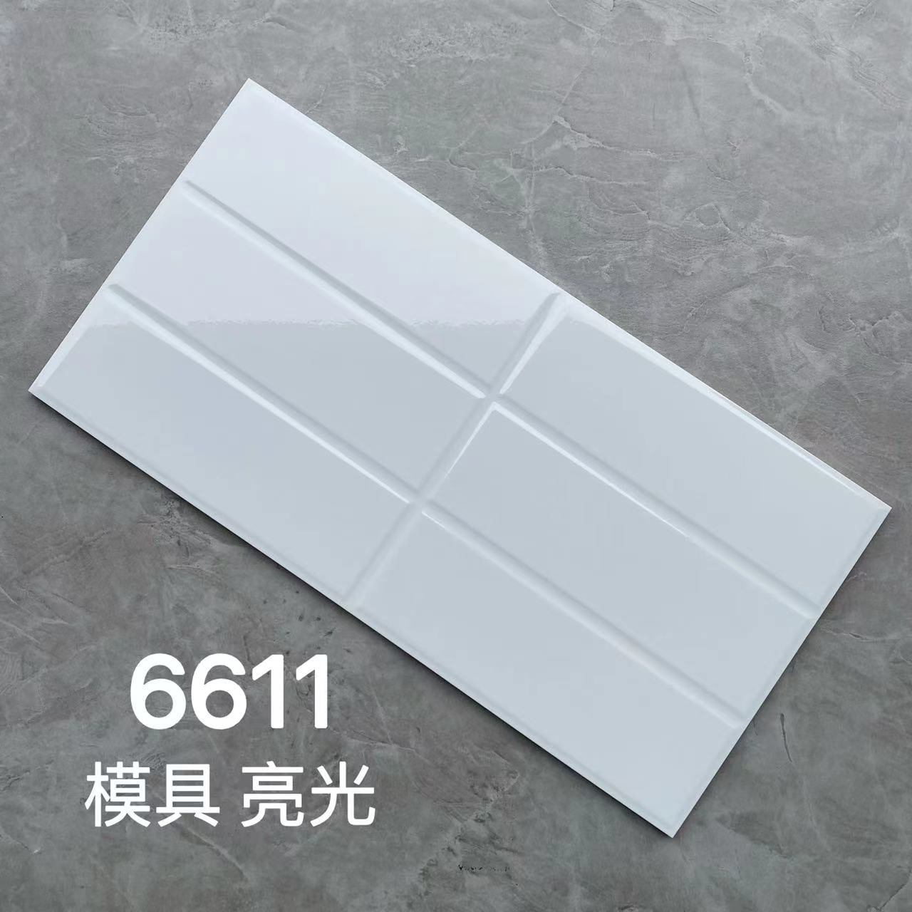 300*600MM瓷磚-6611 鴻圖80建材城