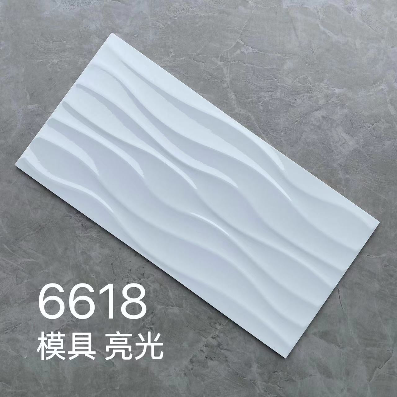 300*600MM瓷磚-6618 鴻圖80建材城