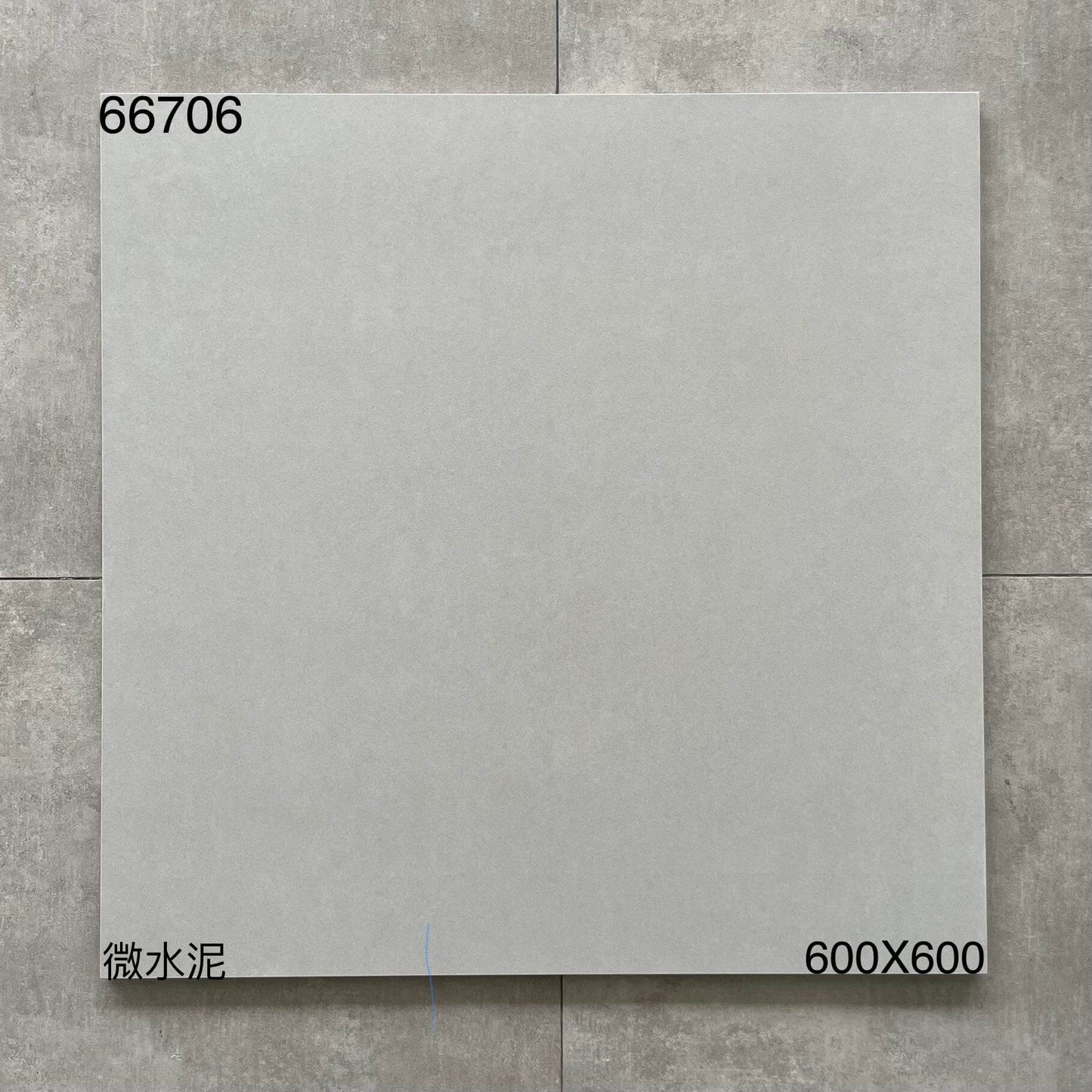 600*600高溫磚-66706 鴻圖80建材城
