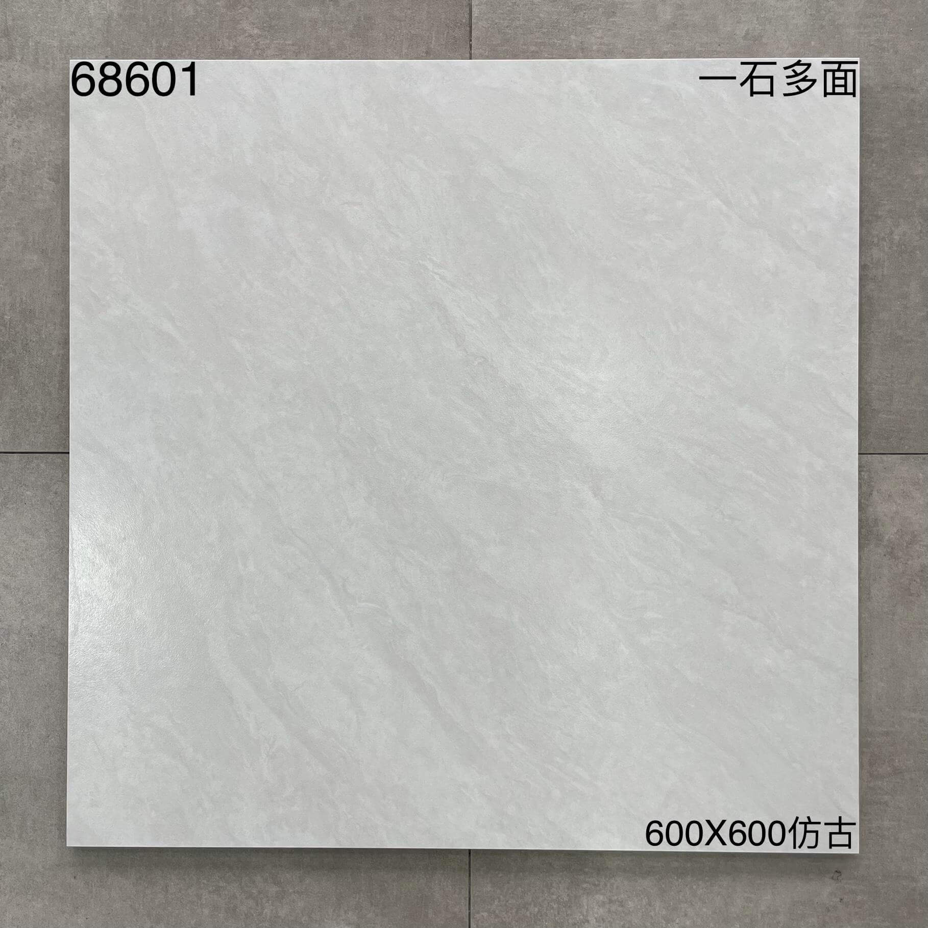 600*600高溫磚-68601 鴻圖80建材城
