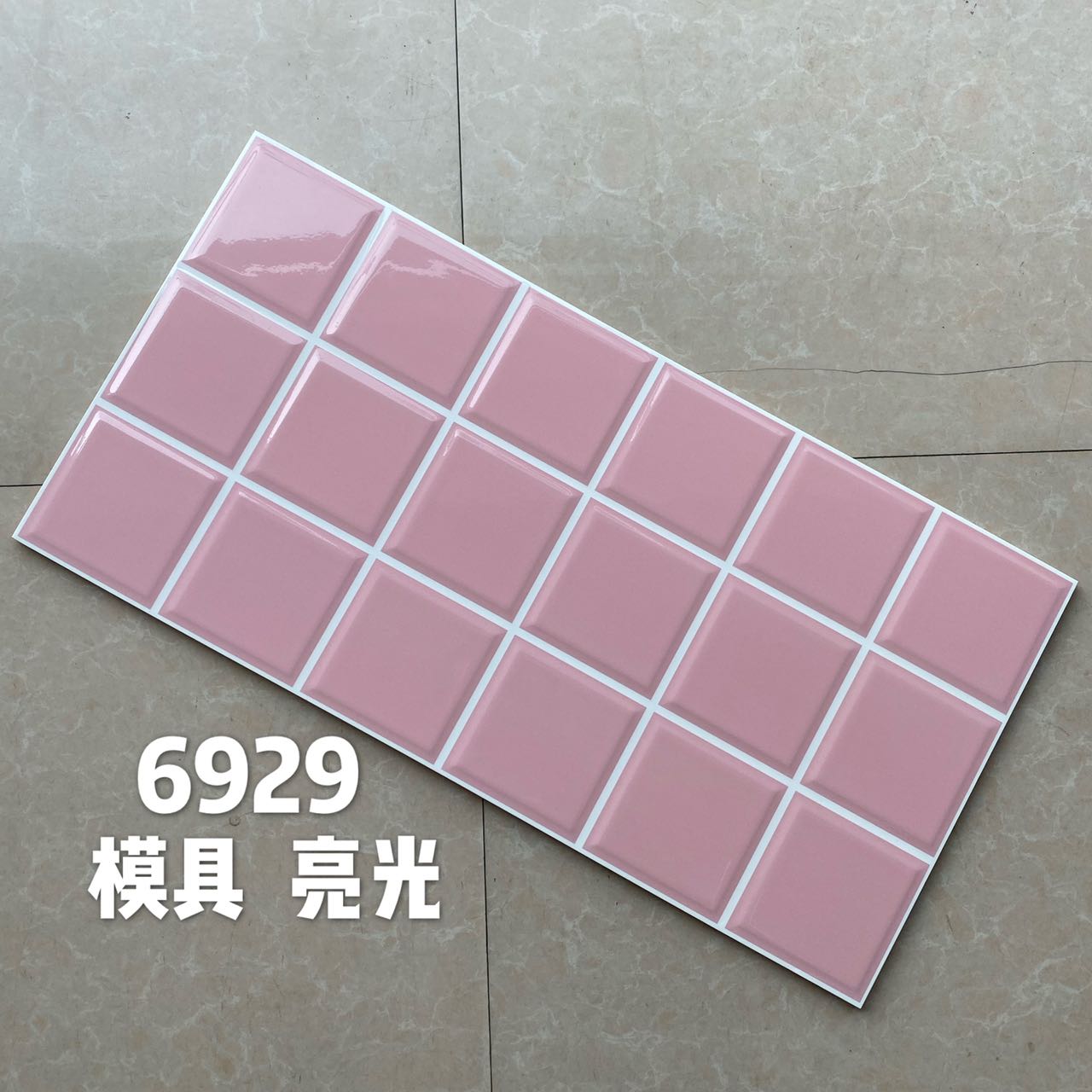 300*600MM瓷磚-6929 鴻圖80建材城