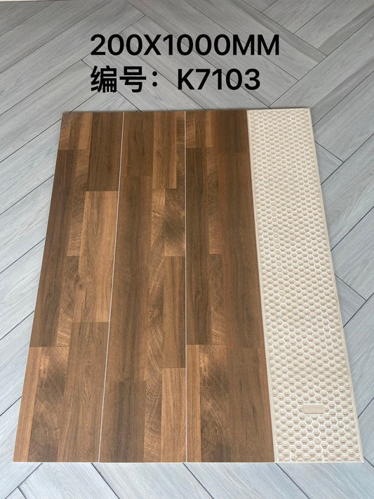 200*1000mm木紋磚-K7103 鴻圖80建材城