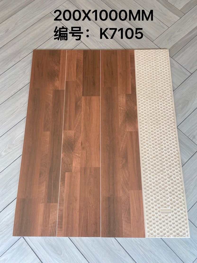 200*1000mm木紋磚-K7105 鴻圖80建材城
