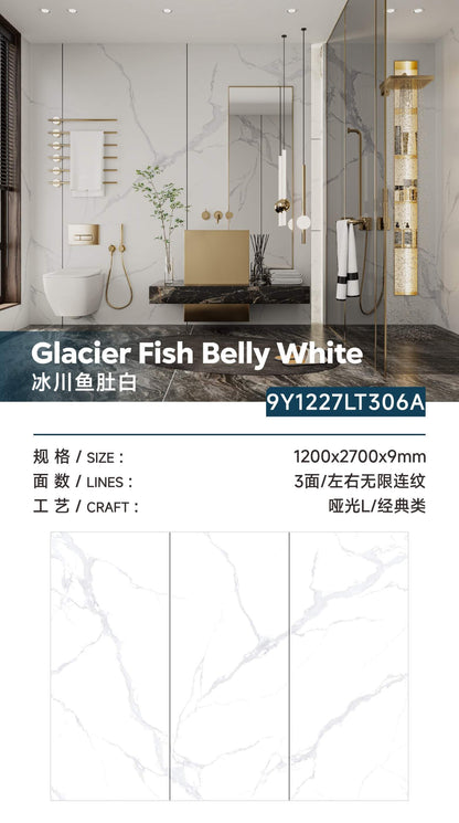 冰川魚肚白岩板-啞光面（9Y1227LT306A） 鴻圖80建材城