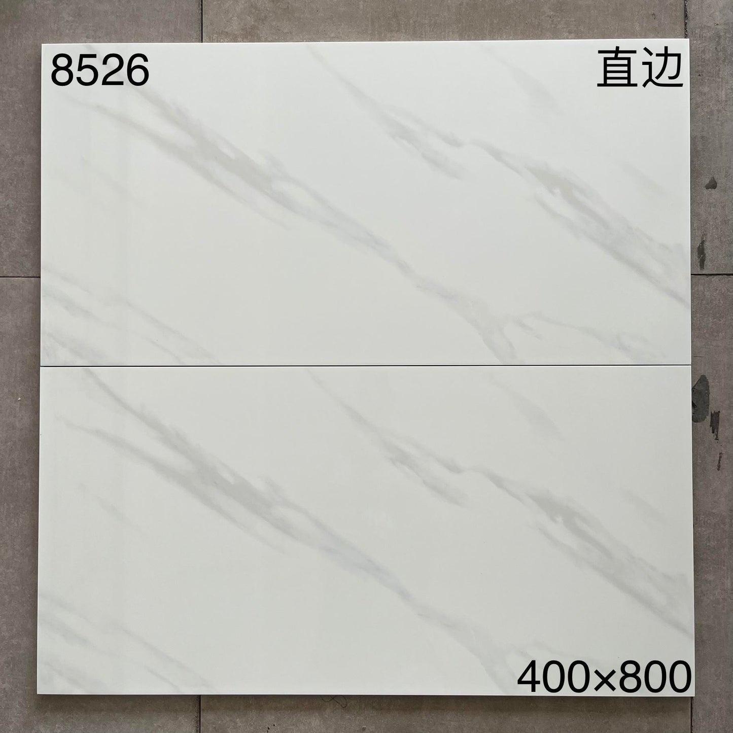400*800MM瓷片-8526 鴻圖80建材城