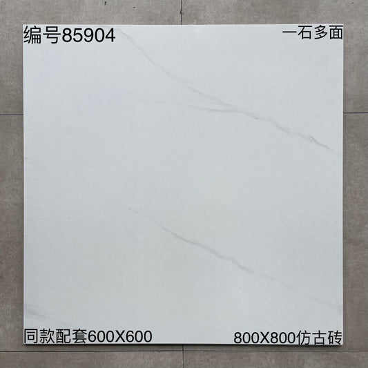 85904-800mmX800mm啞面瓷磚 鴻圖80建材城