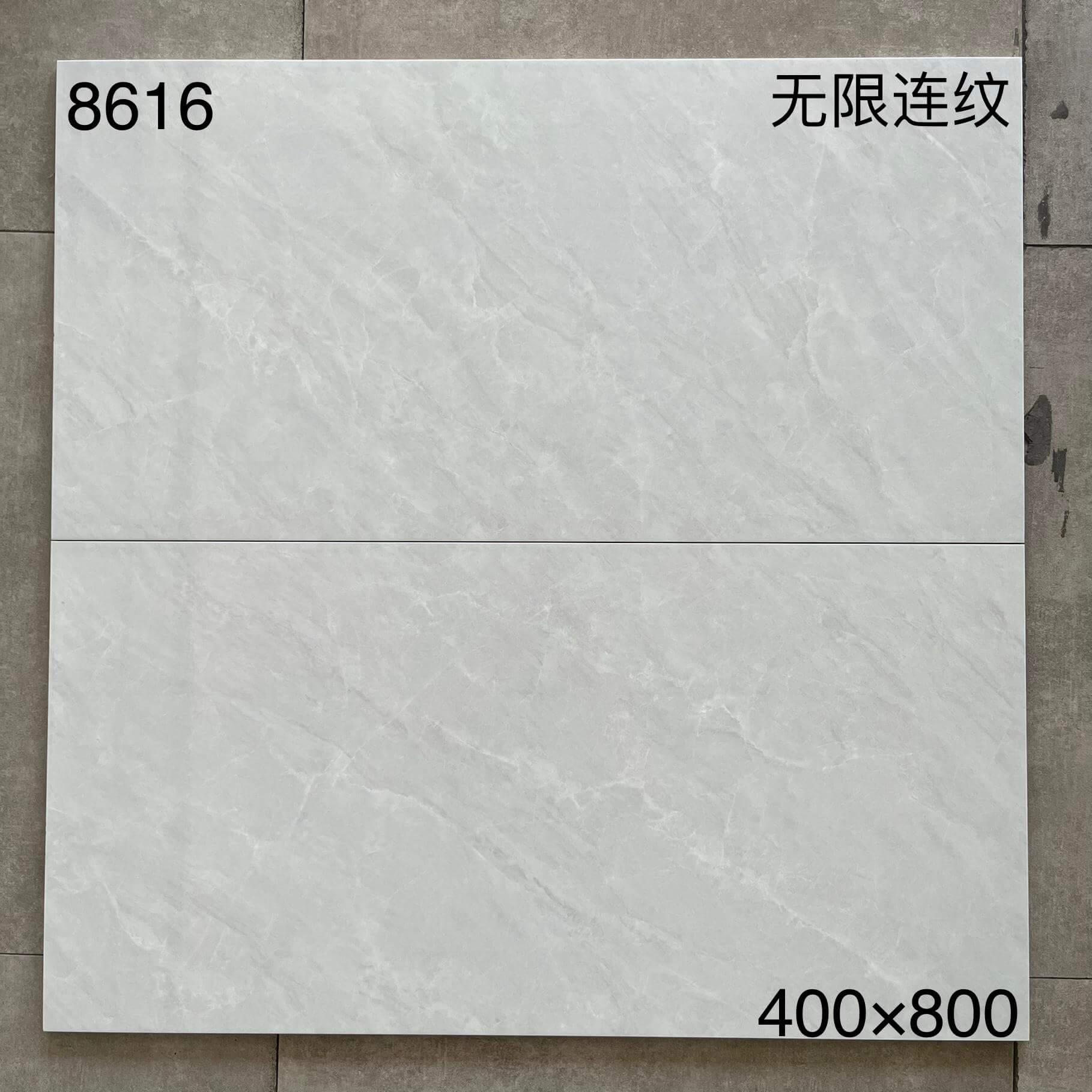 400*800MM瓷片-8616 鴻圖80建材城