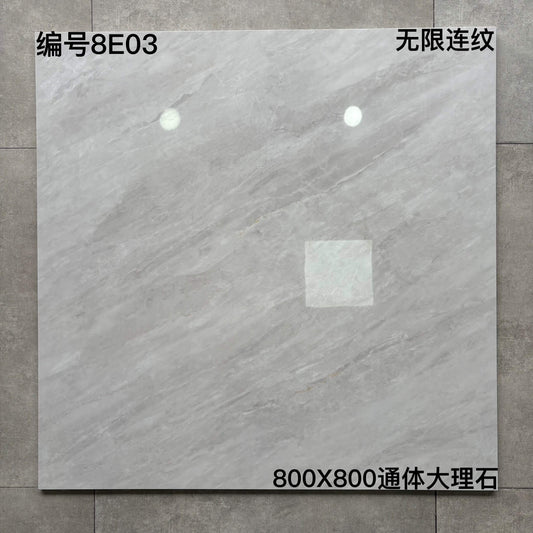 8E03-800mmX800mm光面瓷磚 鴻圖80建材城