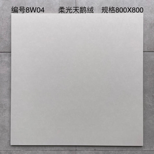 8W04 800mmX800mm柔光天鵝絨瓷磚 鴻圖80建材城