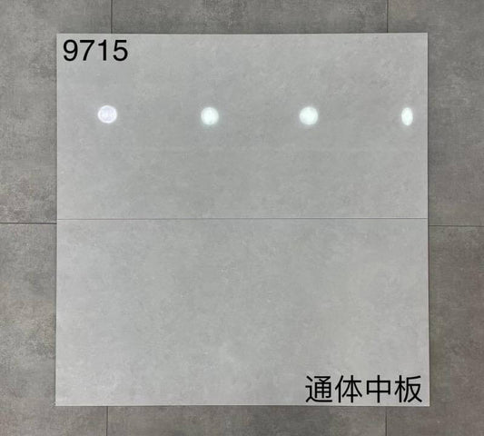 400*800MM中板瓷磚-9715 鴻圖80建材城
