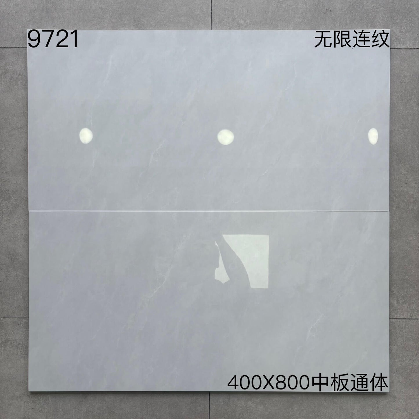 400*800MM中板瓷磚-9721 鴻圖80建材城