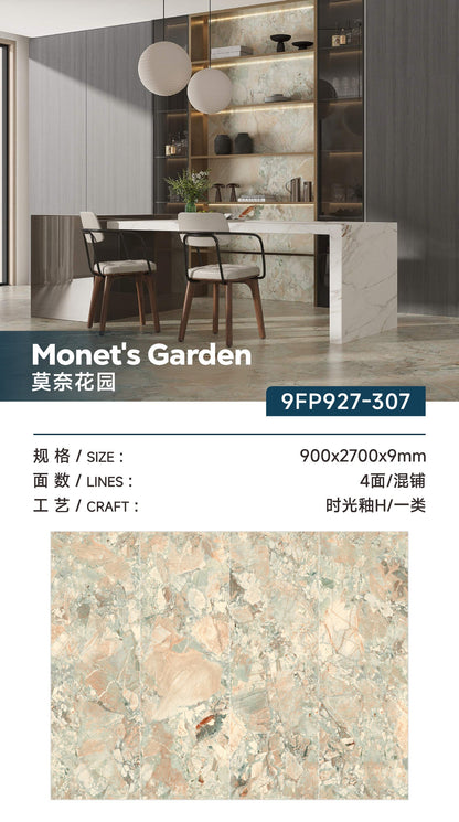 莫奈花園岩板-柔光面（9FP927-307） 鴻圖80建材城
