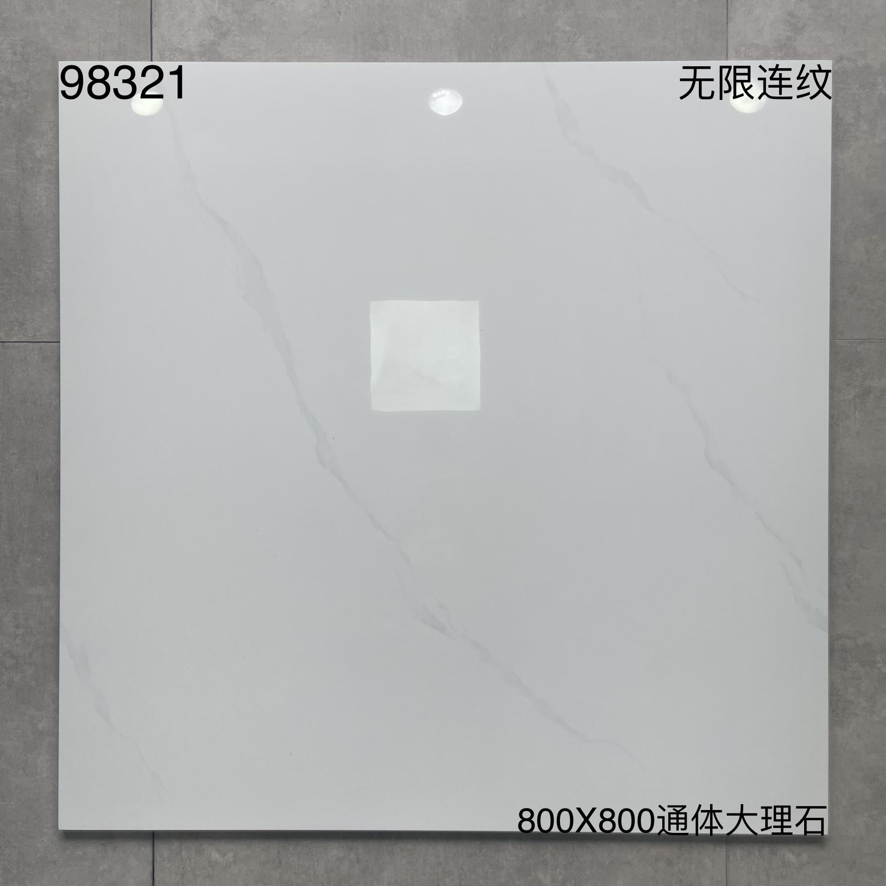 98321-800mmX800mm光面瓷磚 鴻圖80建材城
