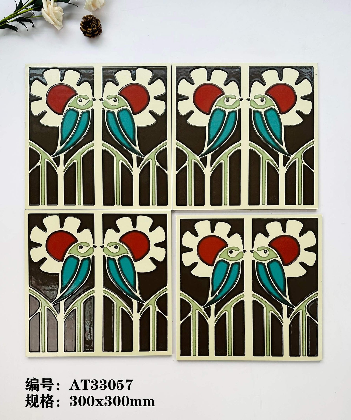 FY-AT33057-花磚 鴻圖80建材城