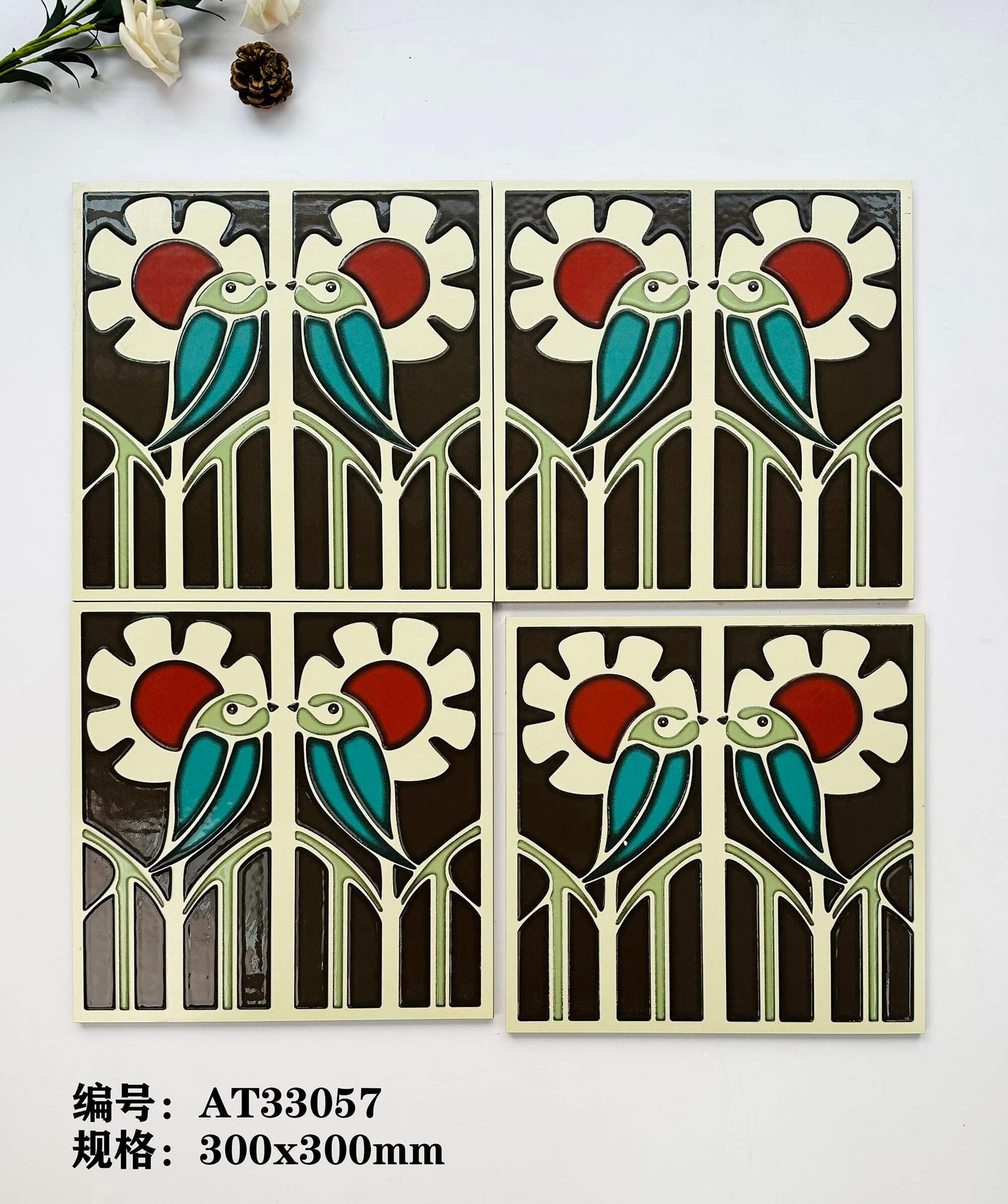 FY-AT33057-花磚 鴻圖80建材城