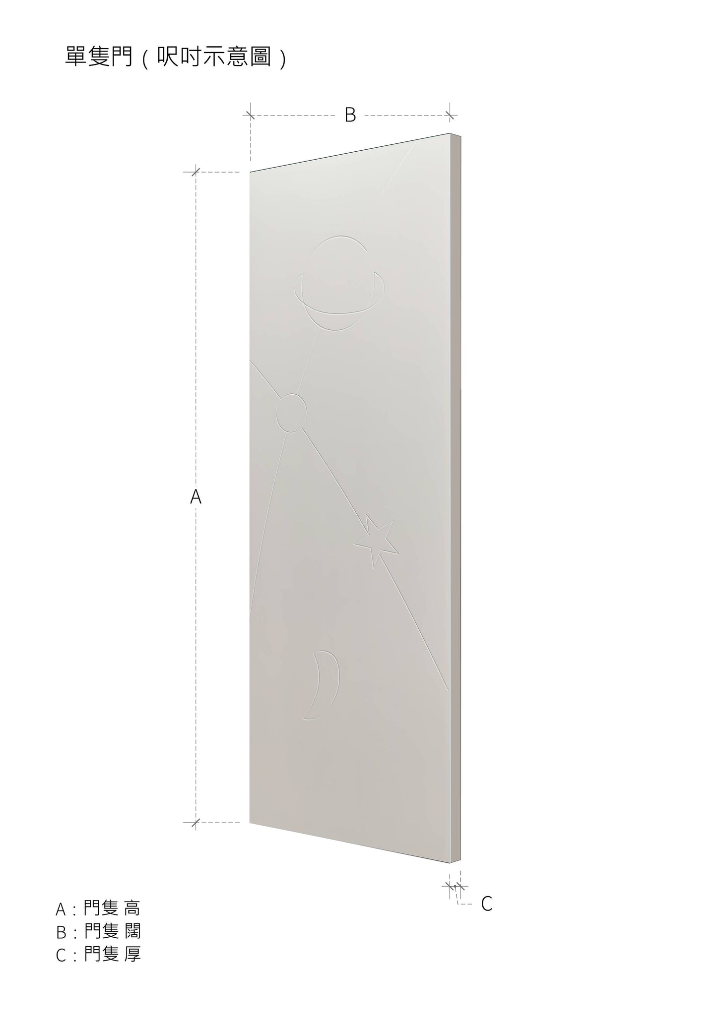 簡約款木門 B-LV213 鴻圖80建材倉