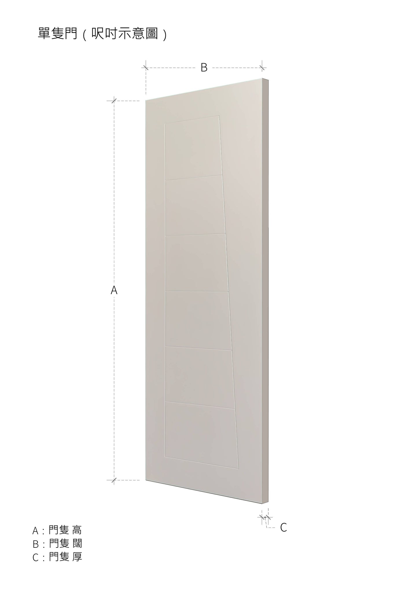 簡約款木門 B-LV219 鴻圖80建材倉