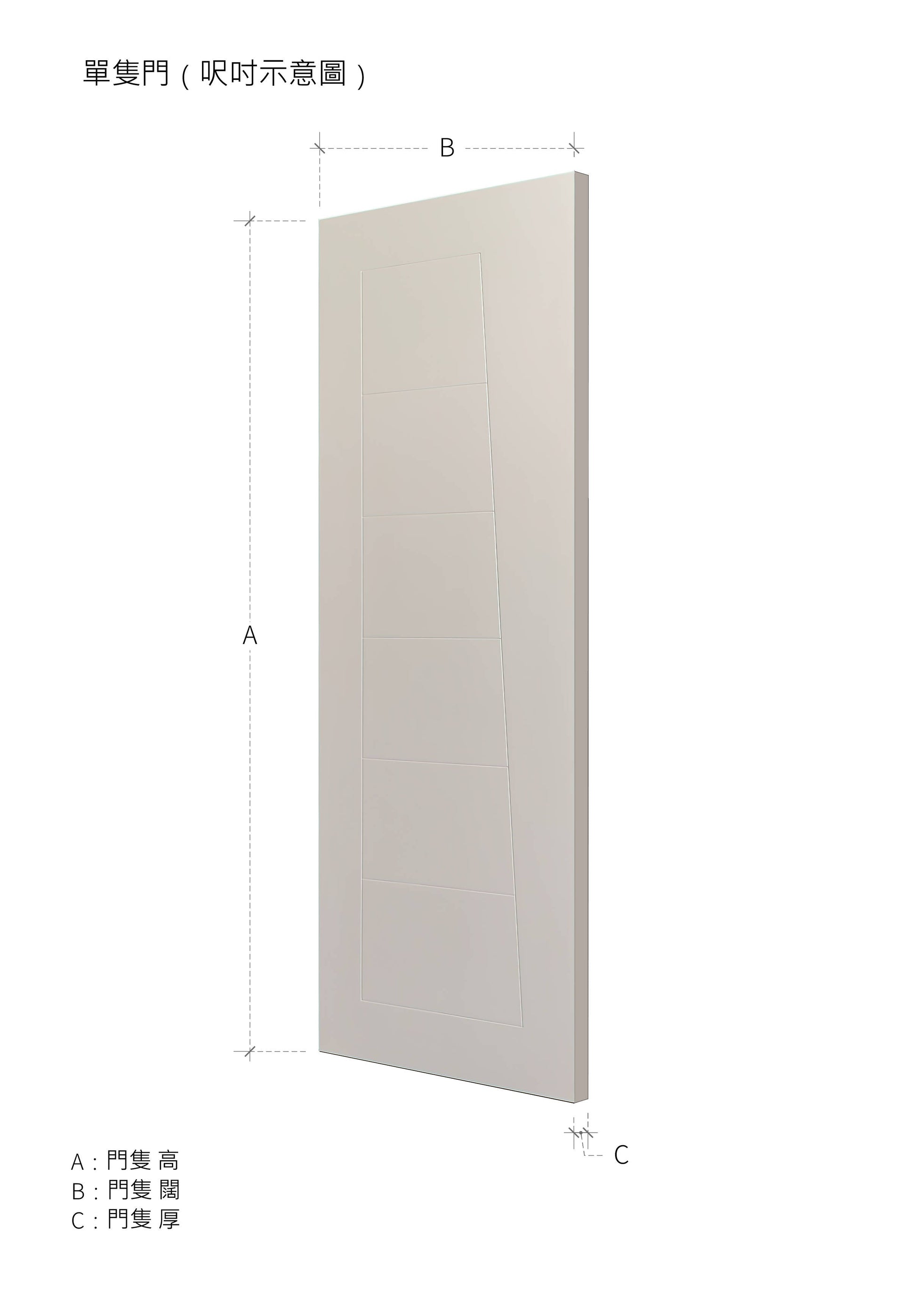 簡約款木門 B-LV219 鴻圖80建材倉