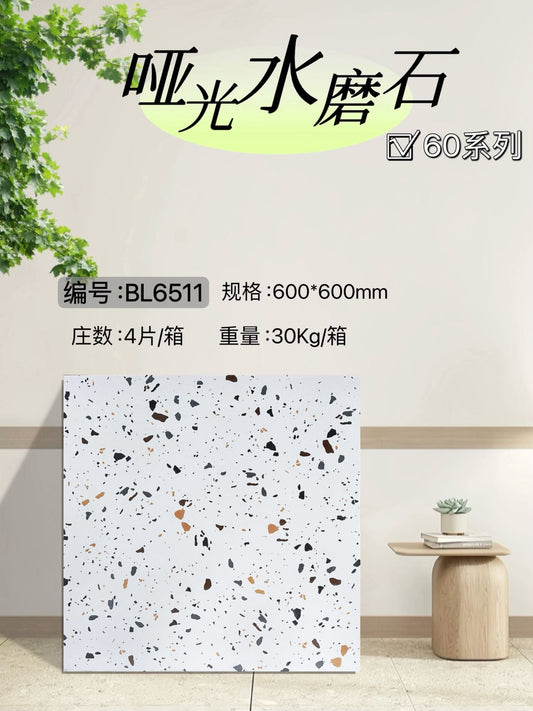 600*600高溫磚-BL6511 鴻圖80建材城