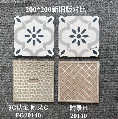 FY-FG20140-花磚 鴻圖80建材城