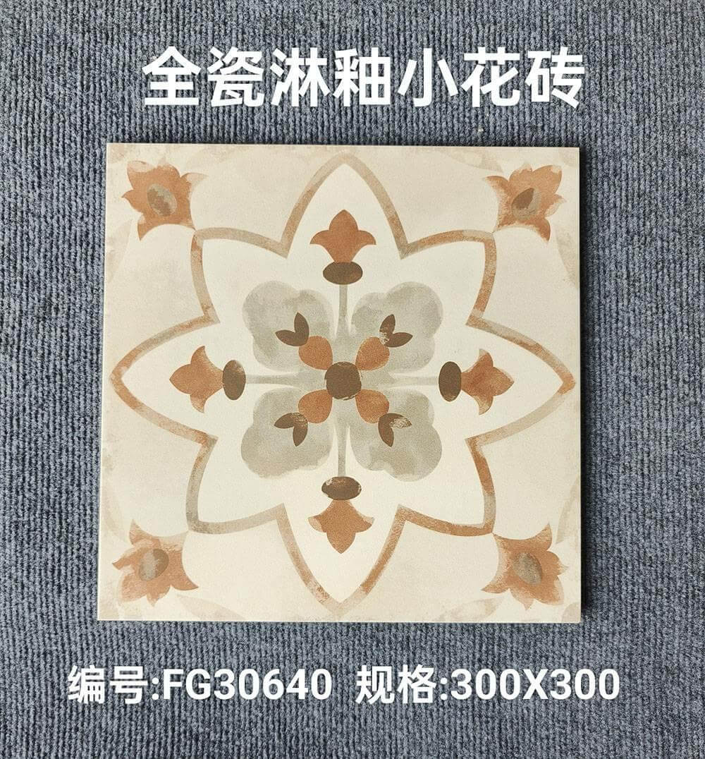 FY-FG30640-花磚 鴻圖80建材城